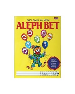 Let's Learn To Write Aleph Bet