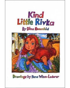 Kind Little Rivka