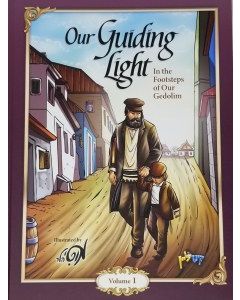 Our Guiding Light Volume 1