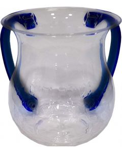 Wash Cup Clear Navy 