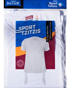 Sports Tzitzis Kids Small White