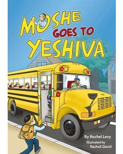 MOSHE GOES TO YESHIVA