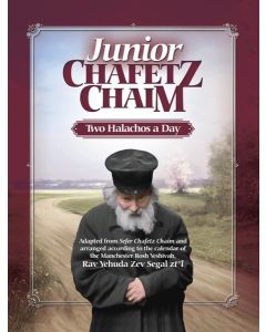 Junior Chafetz Chaim Student Edition