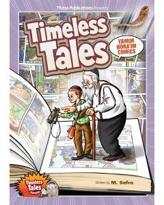 Timeless Tales Yamim Noraim Comics