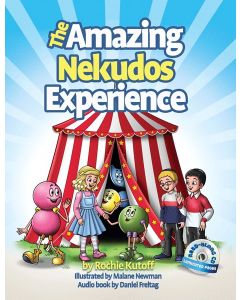 The Amazing Nekudos Experience