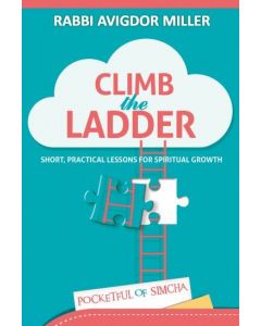 Climb the Ladder Pocket