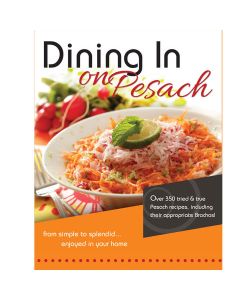 DINING IN ON PESACH