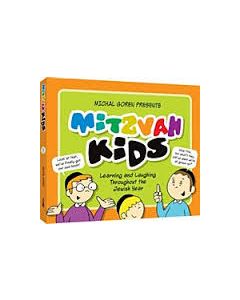 Mitzvah Kids