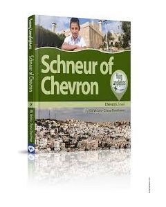 Schneur Of  Chevron