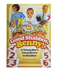 Good Shabbos Benny