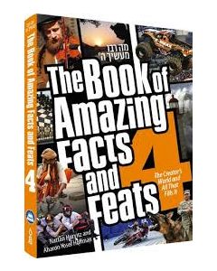 Book of Amazing Facts and Feats 4