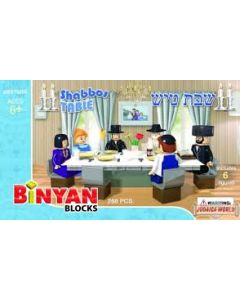 Binyan Blocks Shabbos Table