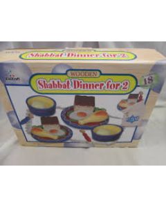 Wooden Shabbat Dinner for 2
