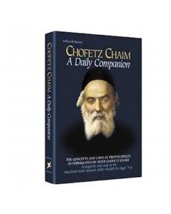 Chofetz Chaim A Daily Compainion
