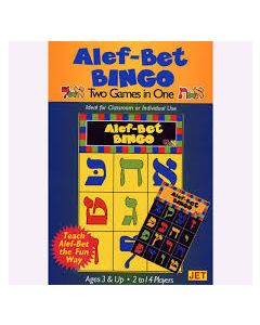 Alef-Bet Bingo