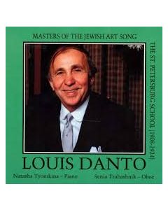 Louis Danto 