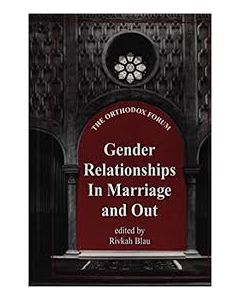 Gender Relationships In Marriage and Out