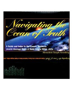 Navigating the Ocean of Truth