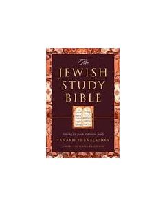 Jewish Study Bible