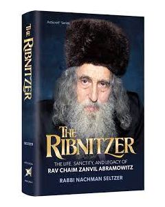 The Ribnitzer 2