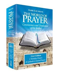 The World Of Prayer