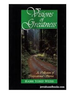 Visions Of Greatness I