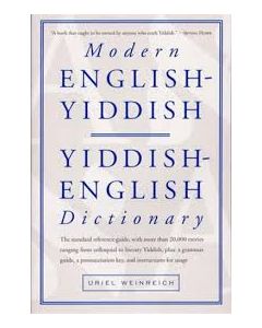 MOdern English-Yiddish/Yiddish-English