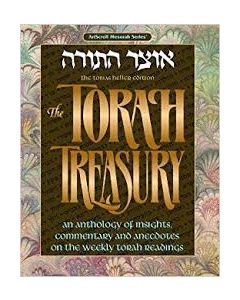 the torah treasury