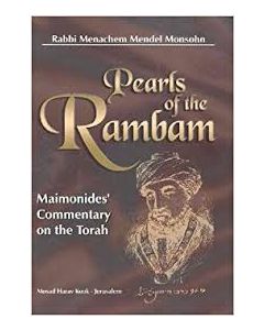 Pearls Of The Rambam