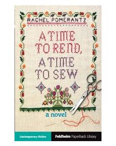 A Time To Rend, A Time To Sew