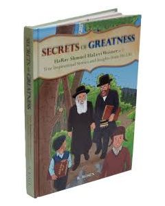 Secrets of Greatness