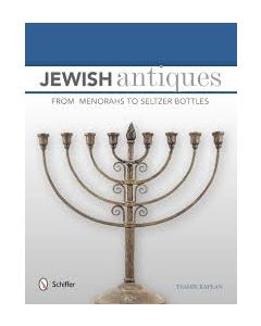 Jewish Antiques