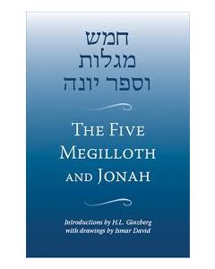 The Five Megilloth And Jonah