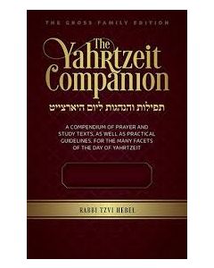 Yahrtzeit Companion