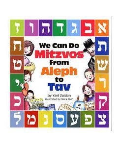 We Can Do Mitvas From Aleph To Tav