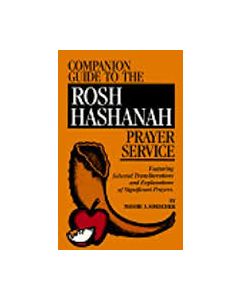 Companion Guide To The Rosh Hashanah