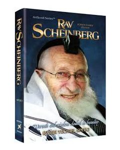Rav Scheinberg