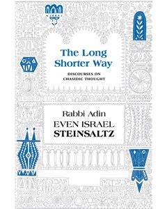 Long Shorter Way (Steinsaltz)