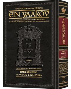 Ein Yaakov Bava Basra