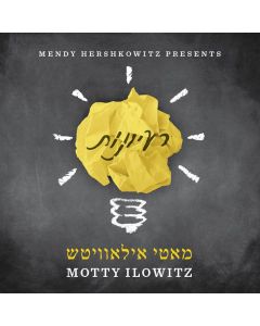 MOTI ILOWITZ - RAYONOS/רעיונות
