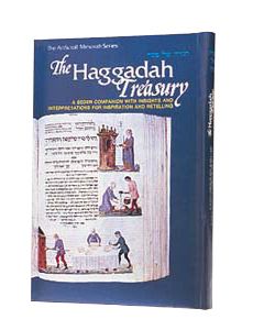 Haggadah Treasury H/C
