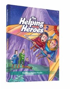 Helping Heroes vol #2