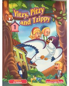 Comic Yitzy Pitzy and Tzippy vol 1