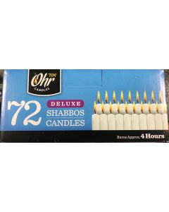 Deluxe Shabbos Candles 4 Hour 72 Pack 26011