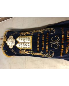 Sefer Torah Used In Good Condition