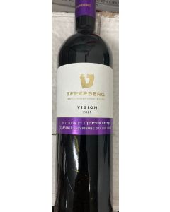 Teperberg Vision Cabernet Sauvignon Wine 