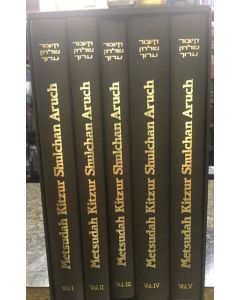 Metsuda Kitzur Shulchan Aruch 5 Vol