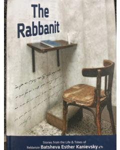 The Rabbanit 