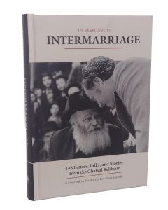 In Response to Intermarriage