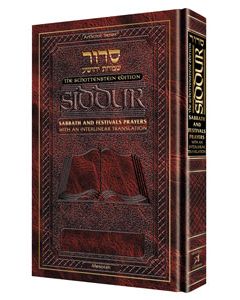 Interlinear Siddur Shabbos/Fest Schott. Ed h/c